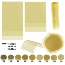 1pcs 20-200 메쉬 황동 필터 스크린 짠 와이어 스크리닝 시트 그물 비자 성 신호 도구, 15x15cm, 30 Mesh, 1개