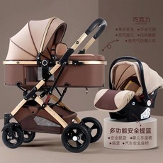 Belecoo 유모차 견모차 트레일러 웨건 소형견 중형견 배낭, 다목적 카시트