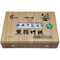 錦楓 熊貓竹絲麻將 30mm 特大 字體清晰 盒裝, 墨綠色竹絲, 1個