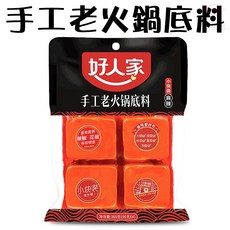 好人家老火鍋麻辣湯底4塊/每塊90g, 1個, 二包