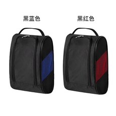 旅行鞋袋 防水收納 運動球鞋 防塵透氣 便攜 旅行鞋子收納袋防水鞋包收納包球鞋包防塵運動便攜式透氣網格鞋袋－, 黑藍+黑紅【情侶搭配】, 1個