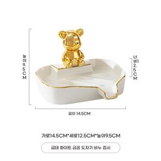 세라믹 세제통 디스펜서 샴푸통 레트로 욕실 주방세제, 1개, AK. 골드 테두리가 있는 화이트 골드 세라믹 비누 접