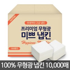 미쁘 프리미 냅킨, 흰색, 1개, 10000개입