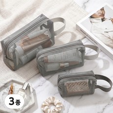 메쉬 파우치 여행용 세면도구 파우치 화장품 파우치 매쉬