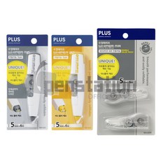 플러스 파스텔 뉴컬러 수정테이프 WH-605 리필 세트, 1세트, 그레이 1개 + 옐로우 1개 + 그레이 리필 2개