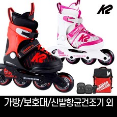 k2 챔프 보이 걸 모음 아동 인라인스케이트+가방+보호대+신발항균건조기 외, 1-1.챔프보이_S, 가방+보호대S_핑크세트, 1개