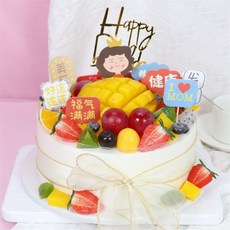 모형 케이크 생일 소품 파티용품 촬영용 샘플 스튜디오 케잌 클레이, 6인치, H15