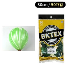 촬영소품 풍선 마블그린 30cm 50개