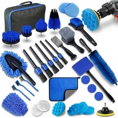 드릴 브러시 부착 및 연마 패드가 포함된 32피스 자동차 디테일링 키트 - 전문가용 휠 타이어 청소 도구 블루 보관 가방 포함, Blue