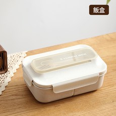 學生304不鏽鋼湯碗迷你飯盒上班族便攜湯杯帶蓋勺早餐燕麥杯粥罐, 1個, D款飯盒, 如圖