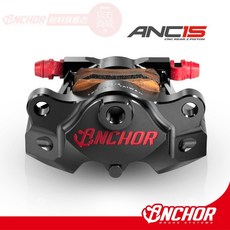 【ANCHOR】ANC-15 CNC對二活塞卡鉗 螃蟹卡鉗 對二卡鉗 高性能釣魚制動配件, 黑色, 1個