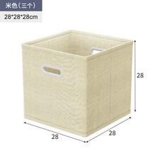 實木落地靠牆客廳書架, 加厚布藝筐拍一發三米色:自由組合  榫卯工藝