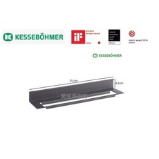 KESSEBOHMER MosaiQ 521.01.371 抹布掛桿 35cm 炭灰色, 1個