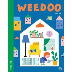 WEE DOO Vol.22: OUR TOWN, 어라운드