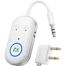 BabbleCom 블루투스 송수신기 35mm 53 2-in-1 비행기 어댑터 헤드폰용 TV 가정용 스테레오 스피커 헤드폰 차량용 듀얼 연결 화이트, 블루투스 송수신기 3.5mm 5.3 2-in-1 비행기