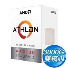 AMD Athlon 3000G 雙核 3.5GHz AM4 處理器, 1個
