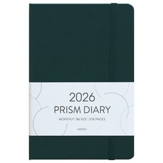 2026 프리즘 B6 먼슬리 다이어리, 포레스트