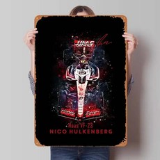 금속 포스터 아트 벽화 레트로 벽 장식 룸 커피, 1. P1