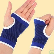 RS 손목아대 손목보호대 헬스손목 직장인손목보호대