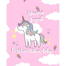 (영문도서) Unicorn Jornal Paperback, Independently Published, English, 9798740527086