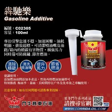 鬥牛 犇馳樂 C02305 100ML 清除積碳 提升馬力 節省燃油, 1個, Gasoline