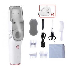 跨境【高品質】自動吸發新生嬰兒童理髮器超靜音寶寶剃頭電推剪子, 白色標配+原裝刀頭:1個