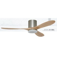 穩帝仕 亞里斯多德 梧桐實木葉片吸頂扇 吊扇燈, 原木霧銀,52吋 110V