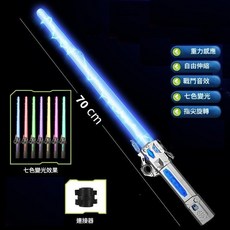 可充電七彩光劍 星際伸縮光劍 - 兒童發光玩具, 1個, 七彩光劍-銀色