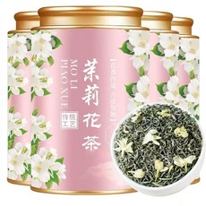 정품 분운 자스민향 2025년 특5A급 신차 고급 7회 훈제 자스민차 농향형 차잎 파우치 250g, 1개, 1개입