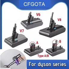 Dyson V8吸塵器 9800mAh大容量電池，持久續航，輕鬆清潔, 1個, V7灰殼3.0A
