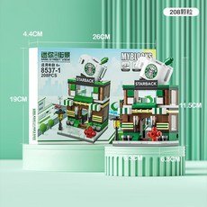 樂樂兄弟 迷你街景積木 微型益智積木 街景積木 兒童益智玩具, 8925-1 奶茶店 208PCS, 208個