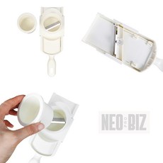 네오 안전 채칼 슬라이스 오이채칼