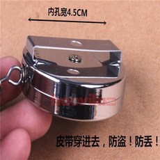 店長推薦 不銹鋼捲輪伸縮扣易拉扣防丟防盜腰掛鑰匙扣美版穿皮帶高回彈金屬gtt88 YJ7l167, 穿式鏈條60cm長（銀面）, 1個