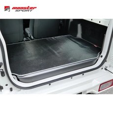 PP保勁國際 日本原裝 MONSTER SPORT SUZUKI JIMNY 地毯 後車箱防水墊 防滑(限上述車型)