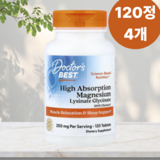닥터베스트 고흡수 6배 마그네슘 비건 수면도움 240정, 120정, 4개