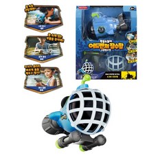 씽크 어드벤처 잠수함