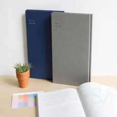 스토어멘터리 초등독서노트 독서노트, 네이비