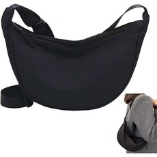 UifeBetter 작은 슬링 크로스바디 백 조절 가능한 스트랩이 있는 미니 크레센트 여성과 남성 모두를 위한 가벼운 나일론 숄더백, UifeBetter 작은 슬링 크로스바디 백 조절 가능