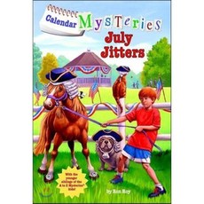 July Jitters Paperback, Random House Books for Young Readers