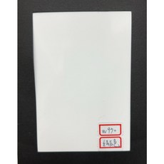 JFE 琺瑯壁板 240x89cm 日本原裝 磁吸 廚房用 琺瑯板 純白色 W970 (一箱兩片裝), 純白色970, 1個