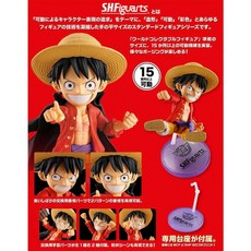 萬代 S.H.Figuarts 航海王 蒙其·D·魯夫 可動公仔, 1個