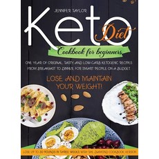 Keto Diet Cookbook for Beginners Hardcover, Daniele Viscio, English, 9781801586818