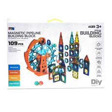 電動摩天輪磁力水管積木片(109PCS) - 磁力幾何建構積木/磁性滾珠管道積木, 七彩, 1個