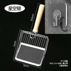 二合一金屬雙網格貓砂鏟 分篩貓砂鏟 雙間隙貓砂鏟 貓鏟 砂鏟 細孔貓砂鏟 雙格貓砂鏟 貓砂過濾, 1個, 木把網格鏟+電鍍銀+鉤子（可掛貓盆可掛牆, 電鍍銀