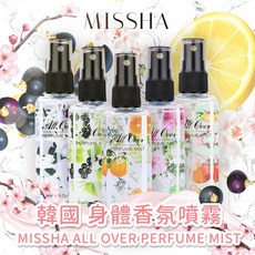 MISSHA 身體香氛噴霧 120ml, 詳見包裝, 詳見包裝