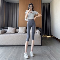 七分褲女 內搭七分褲 瑜珈褲 打底褲 鯊魚褲 高腰運動褲 七分鯊魚褲 七分瑜珈褲 內搭褲 運動褲女 緊身褲 七分內搭褲