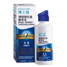 博士倫 博視頓 先進護理液 軟性隱形眼鏡保養液 120ml, 1個