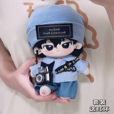 特價20cm娃衣拽酷帥氣藍襯衫相機酷藍帽牛仔褲棉花娃娃衣服胖胖體, 襯衫+褲+相機（關注送耳環）,20cm娃衣, 1個