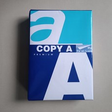 COPY A 影印紙, 1包, A4影印紙70磅【國際認證A++級】一包, A4