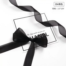 올리브파티 밀키 실크 오간디 리본 25mm 20야드 18M 청첩장 선물포장, 1개, 블랙